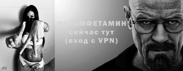 круглые Сосновка